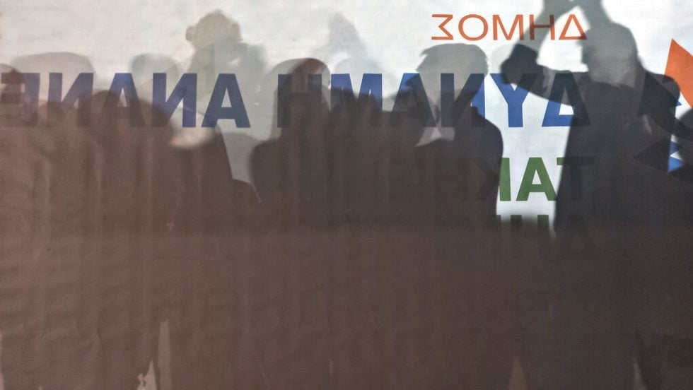 Δημοτικές εκλογές